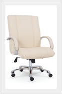 ofis koltukları, ofis koltuğu, ofis koltuk fiyatları, ofis koltuğu fiyatları, ofis koltuk modelleri, ofis koltuğu fiyatı, ofis koltuk satışı, ofis koltukları satışı,
